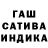 Гашиш Premium Mor Ah