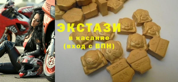 спайс Пересвет