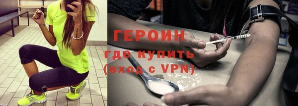 дистиллят марихуана Остров