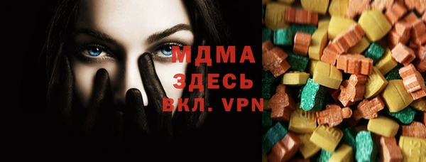спайс Пересвет