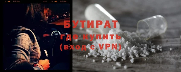 спайс Пересвет