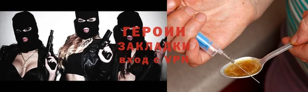спайс Пересвет