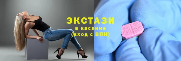 мефедрон Переславль-Залесский