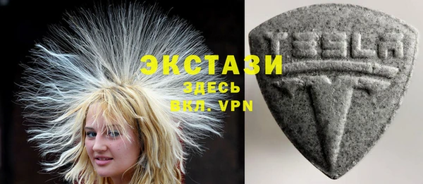 спайс Пересвет