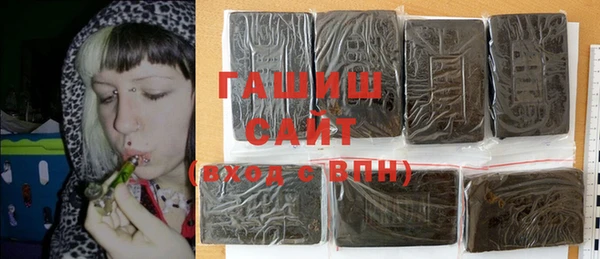 спайс Пересвет
