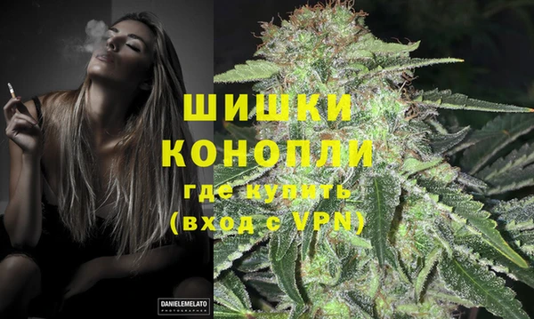 мефедрон Переславль-Залесский