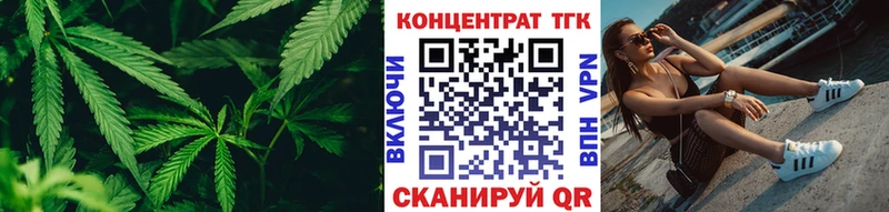 Дистиллят ТГК концентрат  Сусуман 